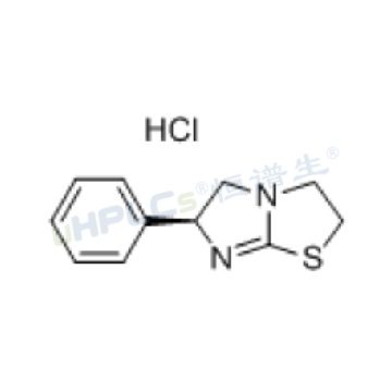 盐酸左旋咪唑标准品丨CAS号：16595-80-5丨对照品
