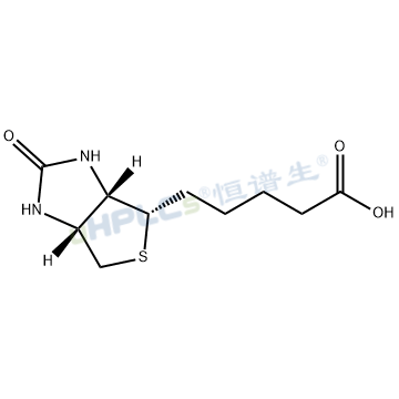 维生素B7(生物素)