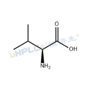缬氨酸