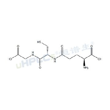 还原型谷胱甘肽
