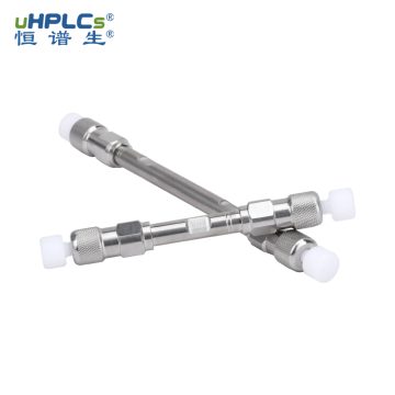 UPLC 超高压色谱柱C18-AQ 2.1*100mm 粒径1.8um孔径120Å