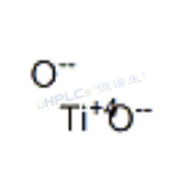 二氧化钛标准品丨CAS号13463-67丨高纯度