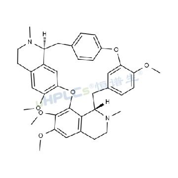 粉防己碱标准品丨CAS号：518-34-3丨分析标准品