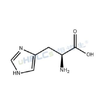 组氨酸