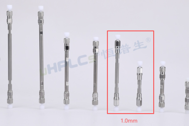 C18色谱柱：应用领域的“多面手”，精准分析的基石