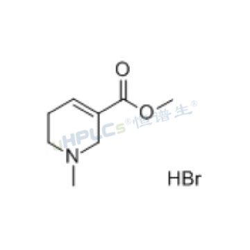 槟榔碱标准品丨CAS号：300-08-3丨中药标准品