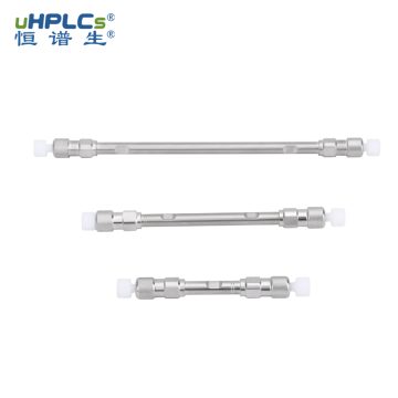 UPLC超高压Phenyl苯基柱丨2.1X50mm 1.8μm柱子