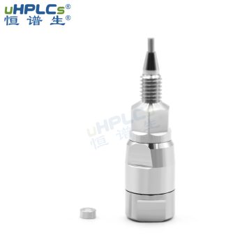 2.1#UPLC超高压色谱柱前在线过滤器